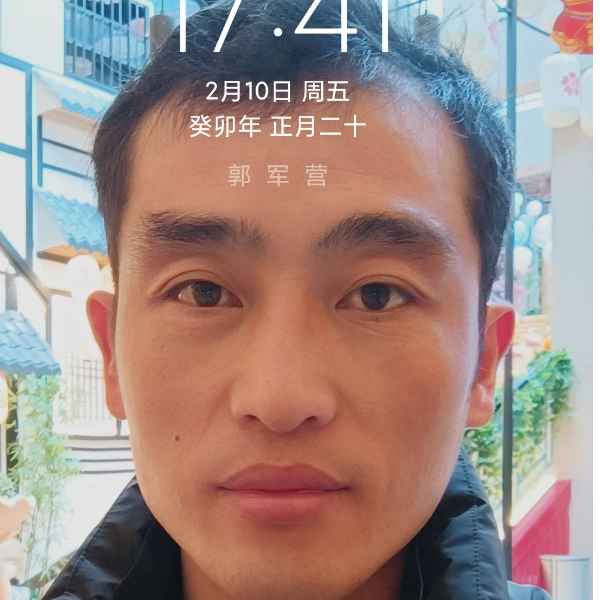 山东35岁单身帅哥真诚找对象-衡阳征婚网