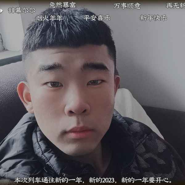 河北20岁单身帅哥真诚找对象-衡阳相亲网