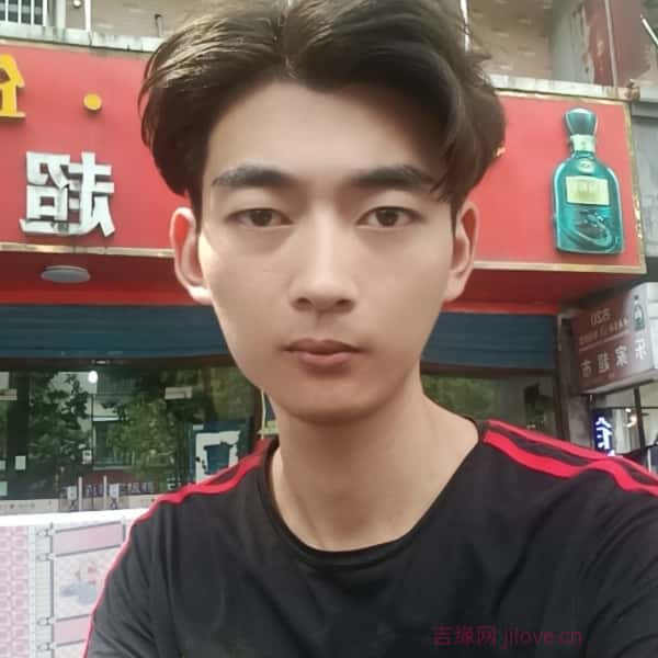 衡阳征婚网