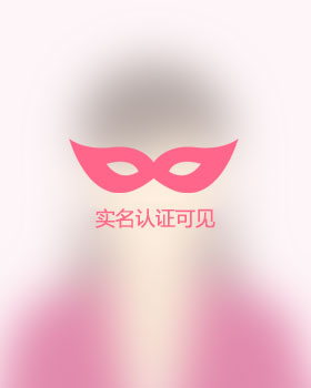 江西残疾人女孩真诚相亲找对象，衡阳吉缘网